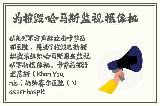 双男主里面也好疼爱